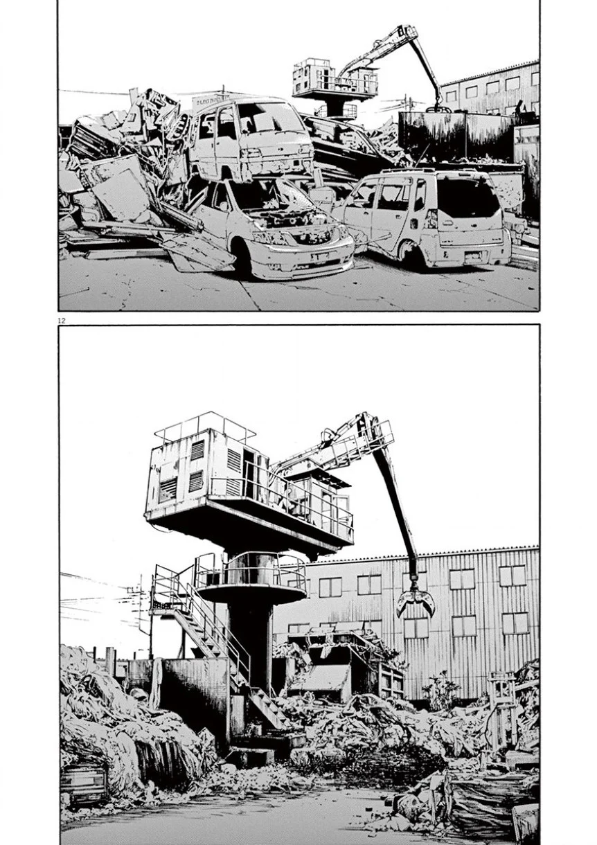 闇金ウシジマくん 第34話 - Trang 17