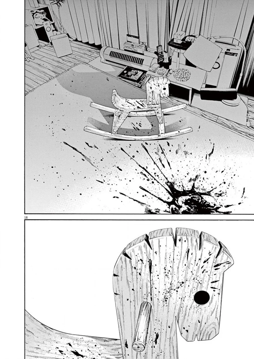 闇金ウシジマくん 第34話 - Trang 185