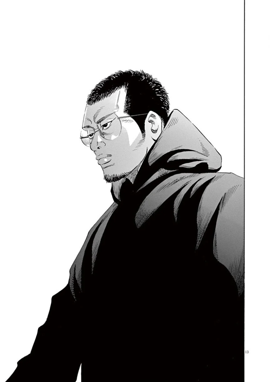 闇金ウシジマくん 第34話 - Trang 36