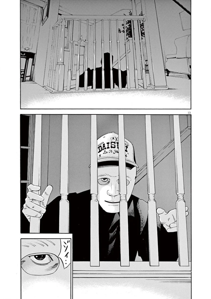 闇金ウシジマくん 第34話 - Trang 54
