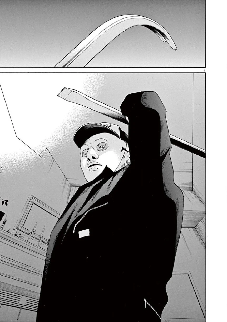 闇金ウシジマくん 第34話 - Trang 62