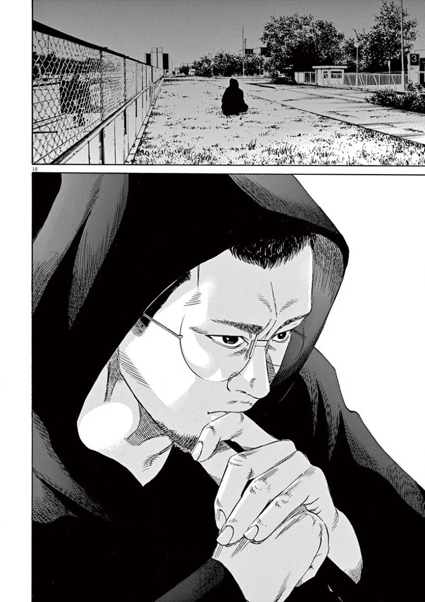 闇金ウシジマくん 第35話 - Trang 113