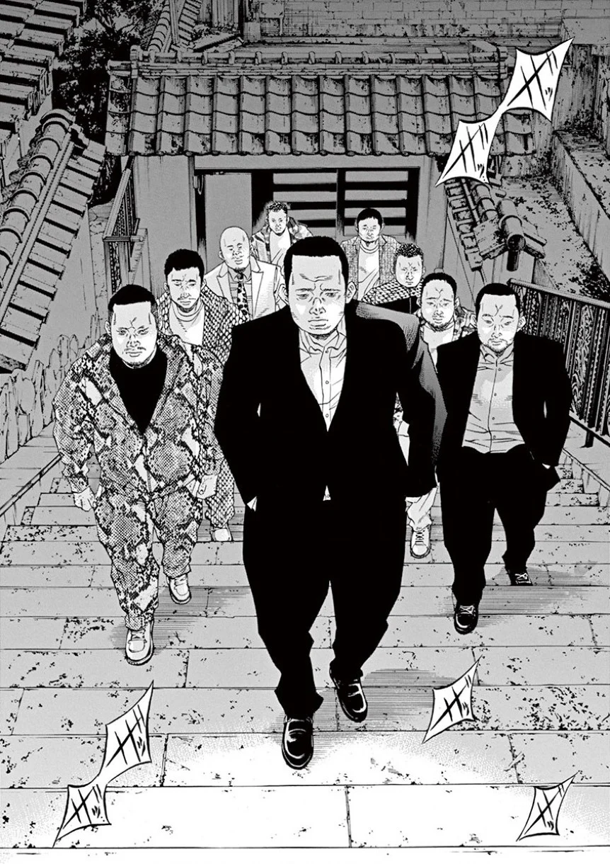 闇金ウシジマくん 第35話 - Trang 179