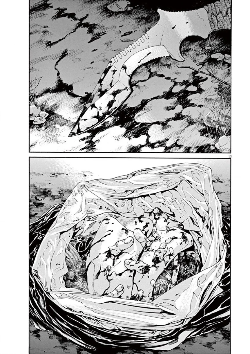 闇金ウシジマくん 第35話 - Trang 72