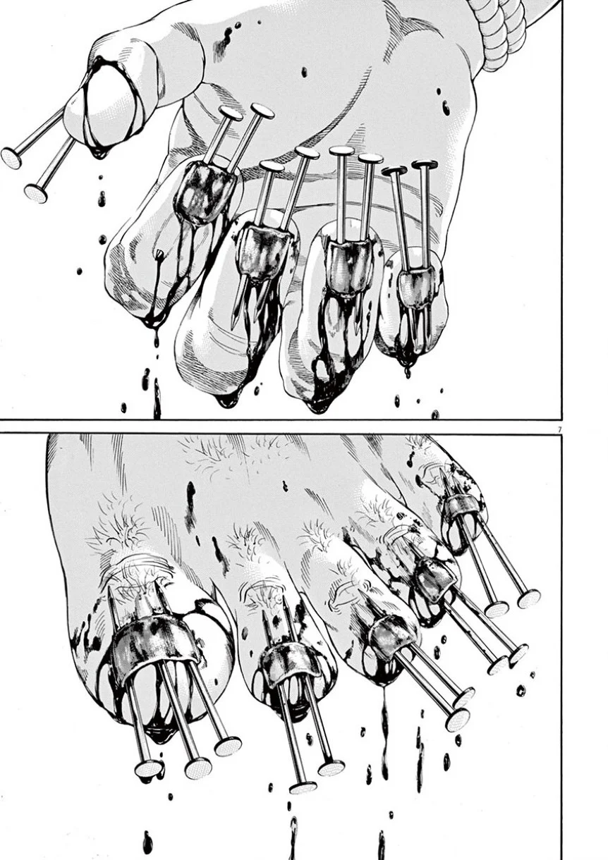 闇金ウシジマくん 第35話 - Trang 84