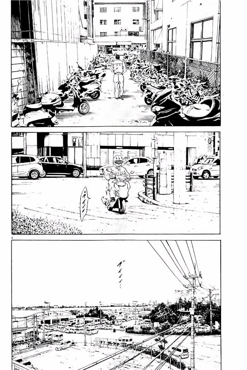 闇金ウシジマくん 第36話 - Trang 101