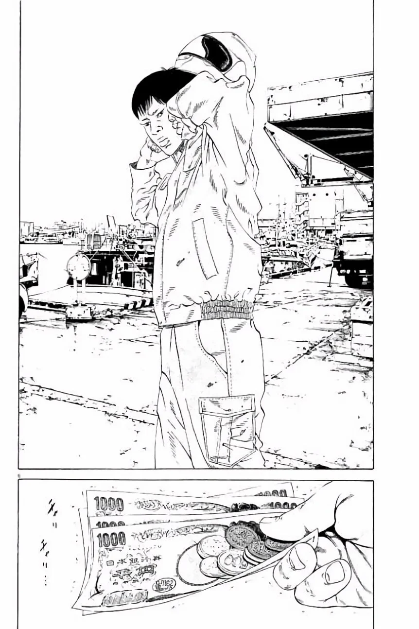 闇金ウシジマくん 第36話 - Trang 103