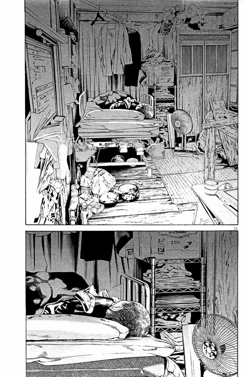 闇金ウシジマくん 第36話 - Trang 108