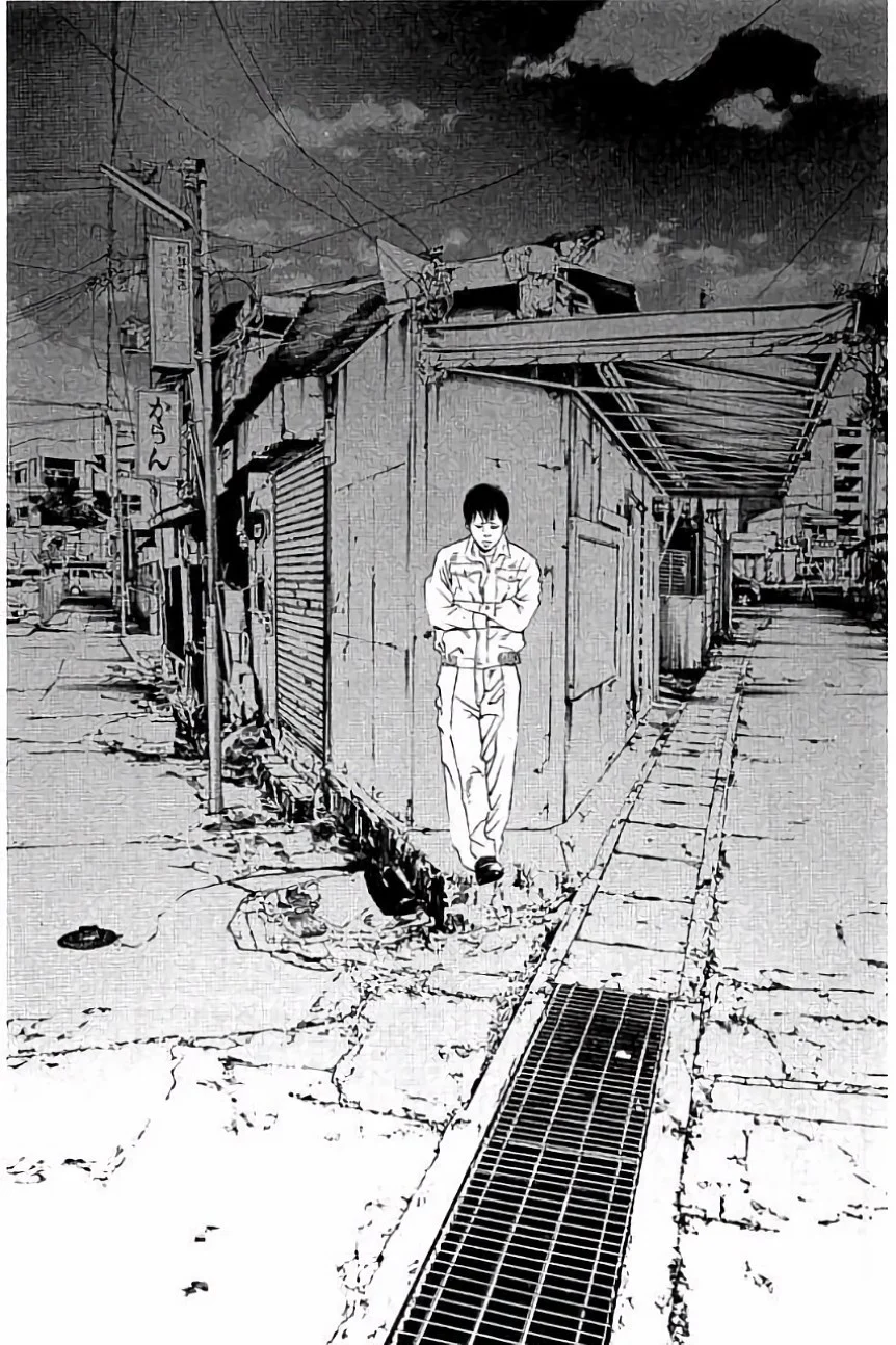 闇金ウシジマくん 第36話 - Trang 147