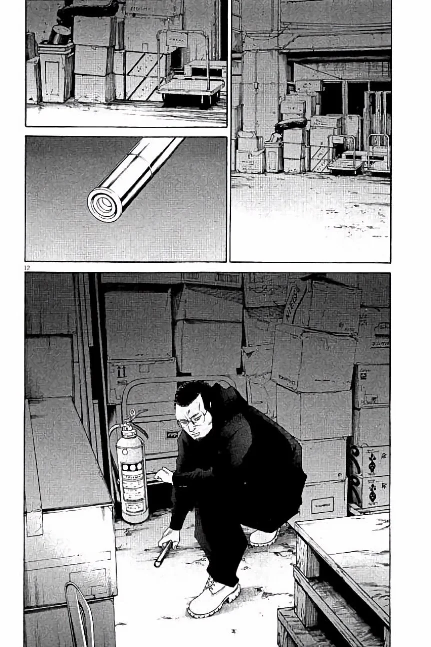 闇金ウシジマくん 第36話 - Trang 17