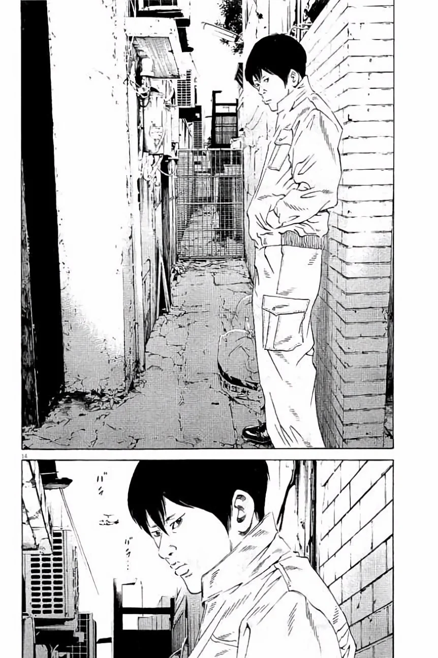 闇金ウシジマくん 第36話 - Trang 183