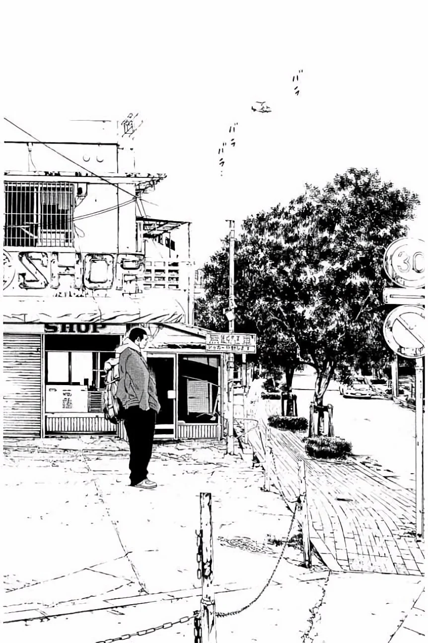 闇金ウシジマくん 第36話 - Trang 185