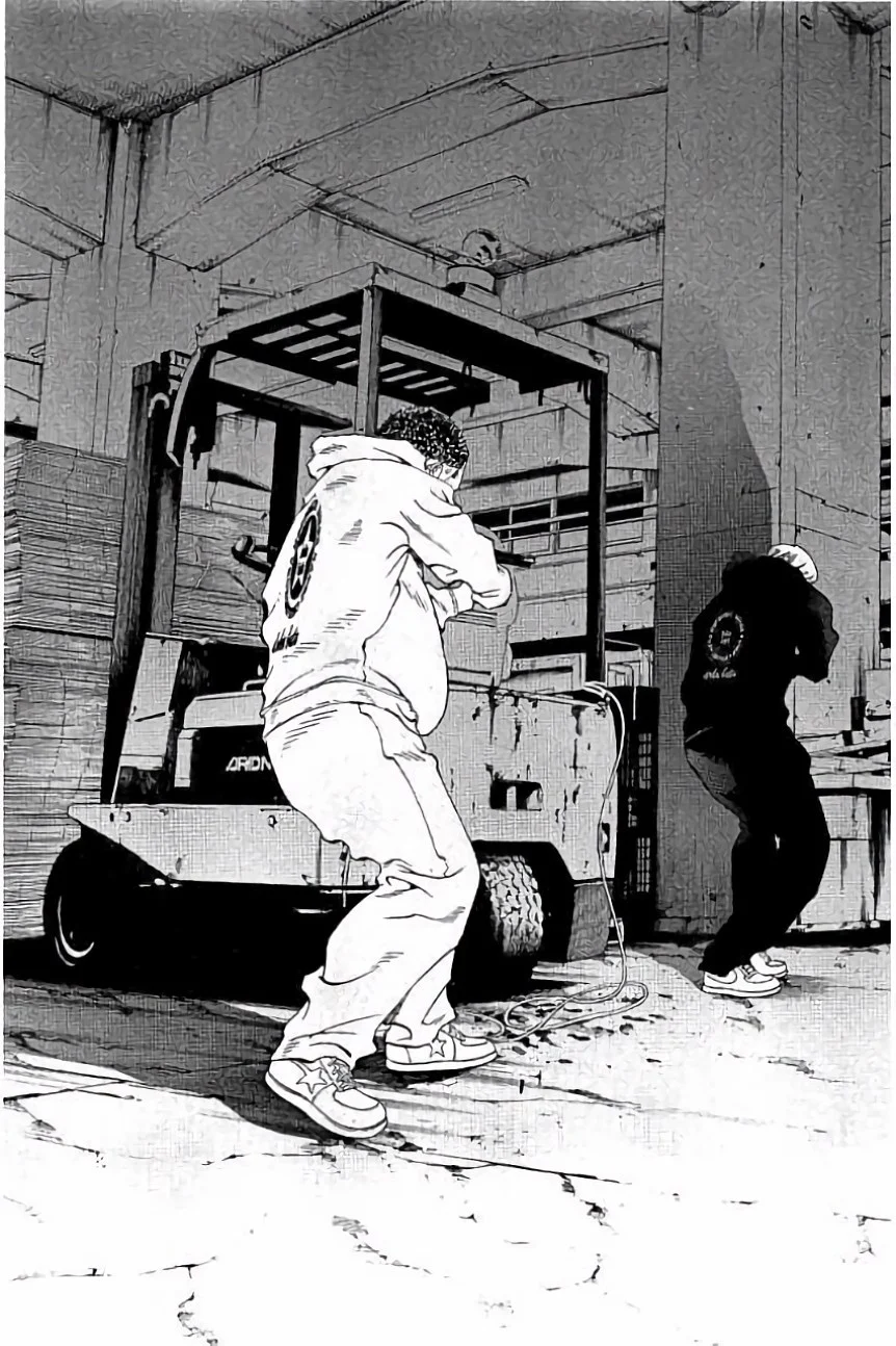 闇金ウシジマくん 第36話 - Trang 22
