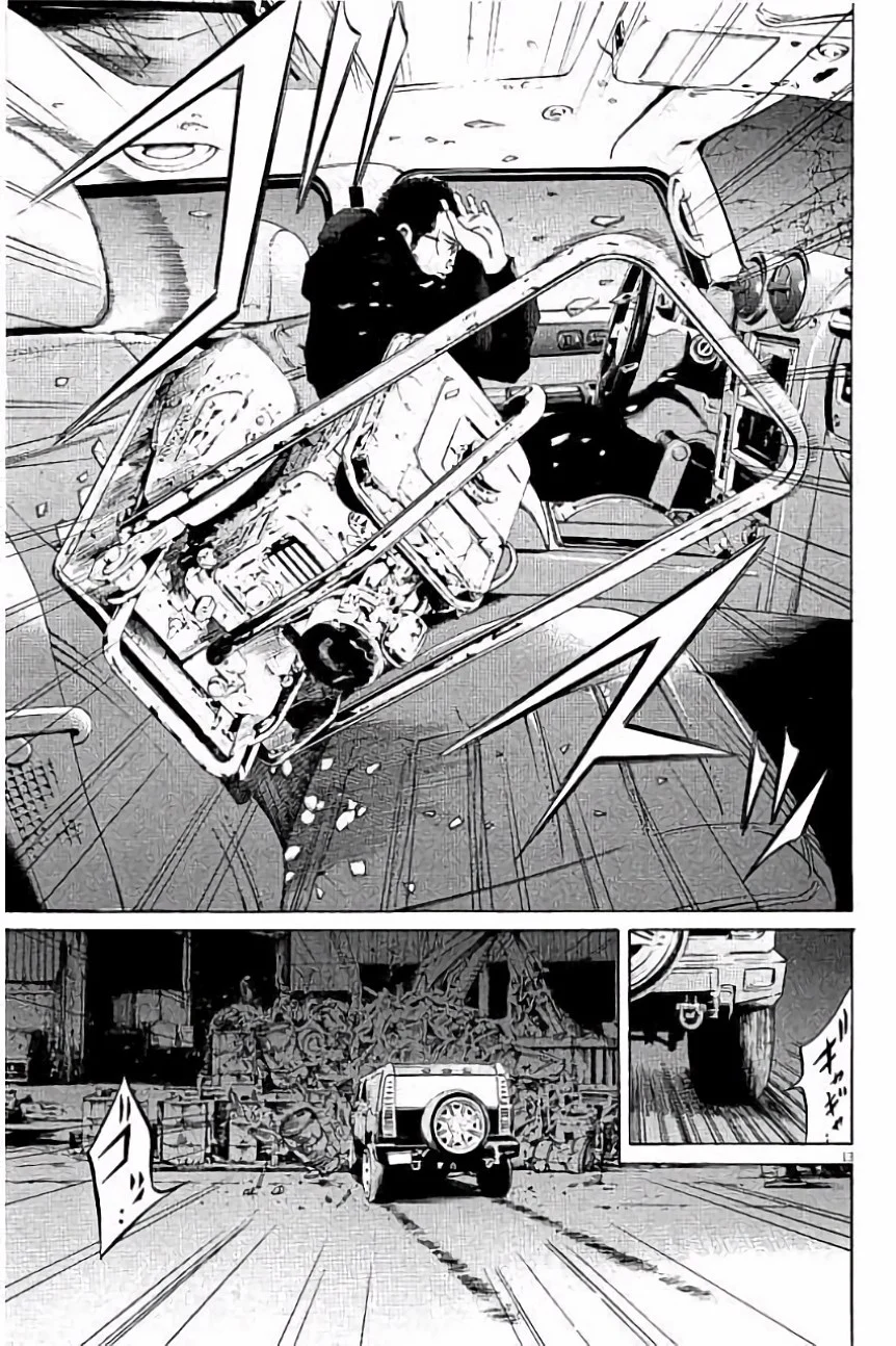 闇金ウシジマくん 第36話 - Trang 54