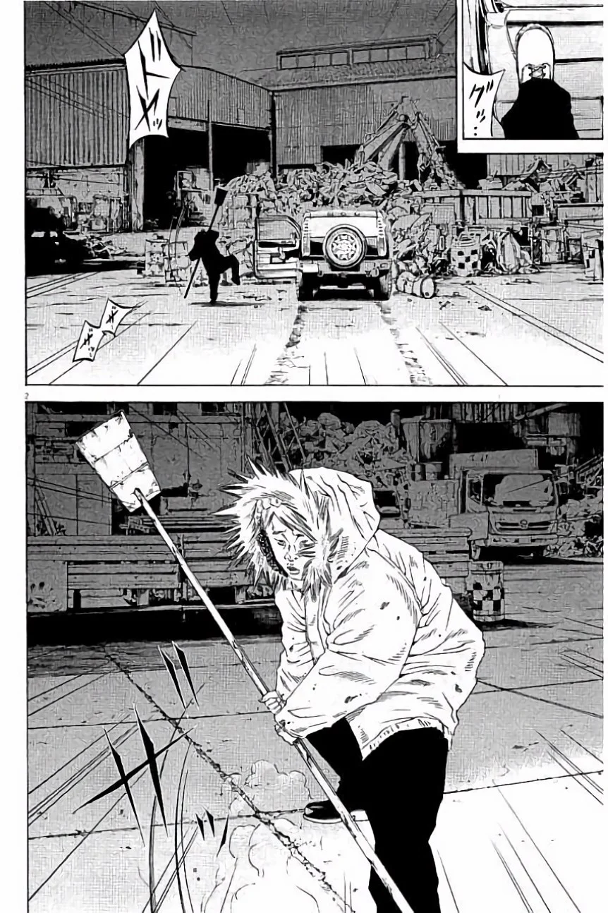 闇金ウシジマくん 第36話 - Trang 61