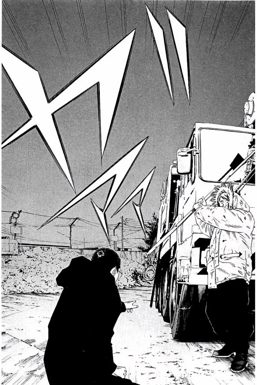 闇金ウシジマくん 第36話 - Trang 72
