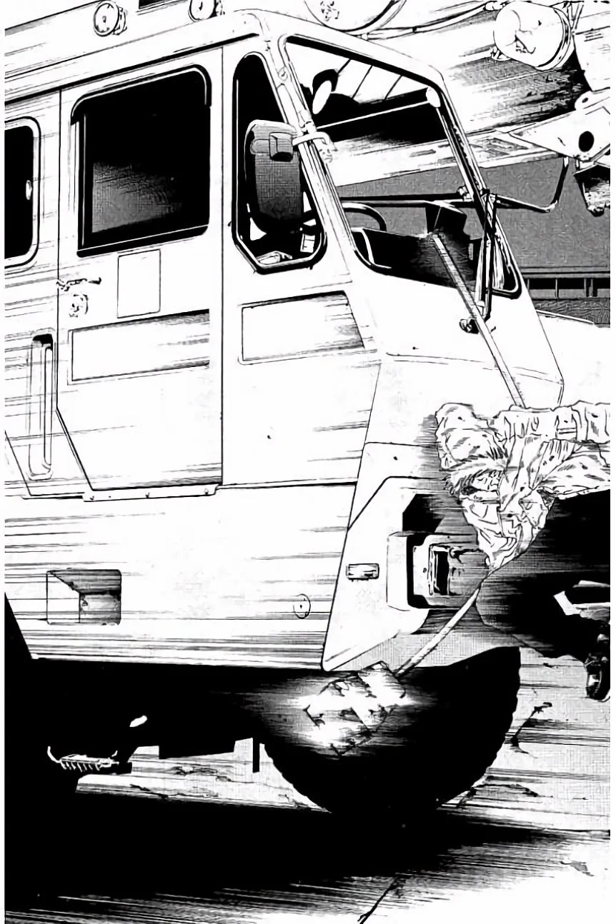 闇金ウシジマくん 第36話 - Trang 74