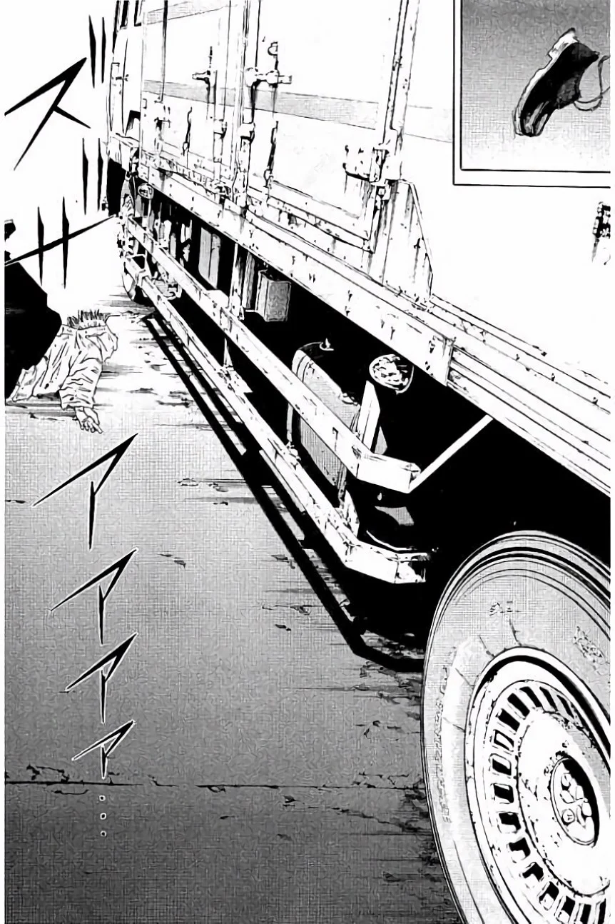 闇金ウシジマくん 第36話 - Trang 75