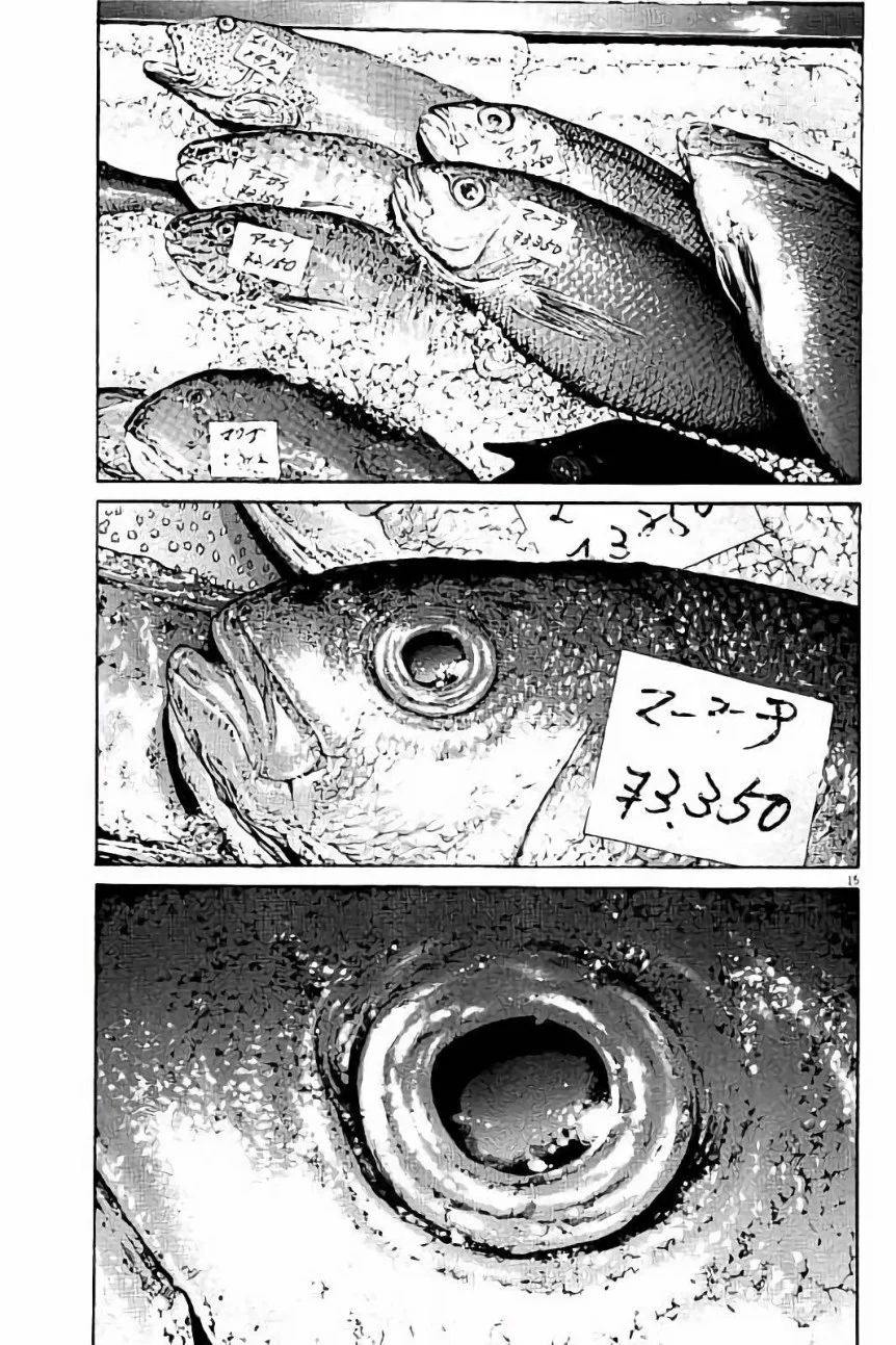 闇金ウシジマくん 第37話 - Trang 127