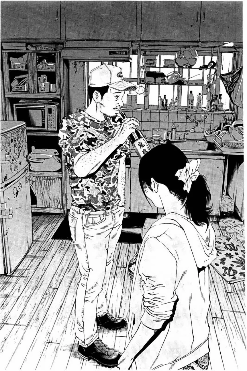 闇金ウシジマくん 第37話 - Trang 159