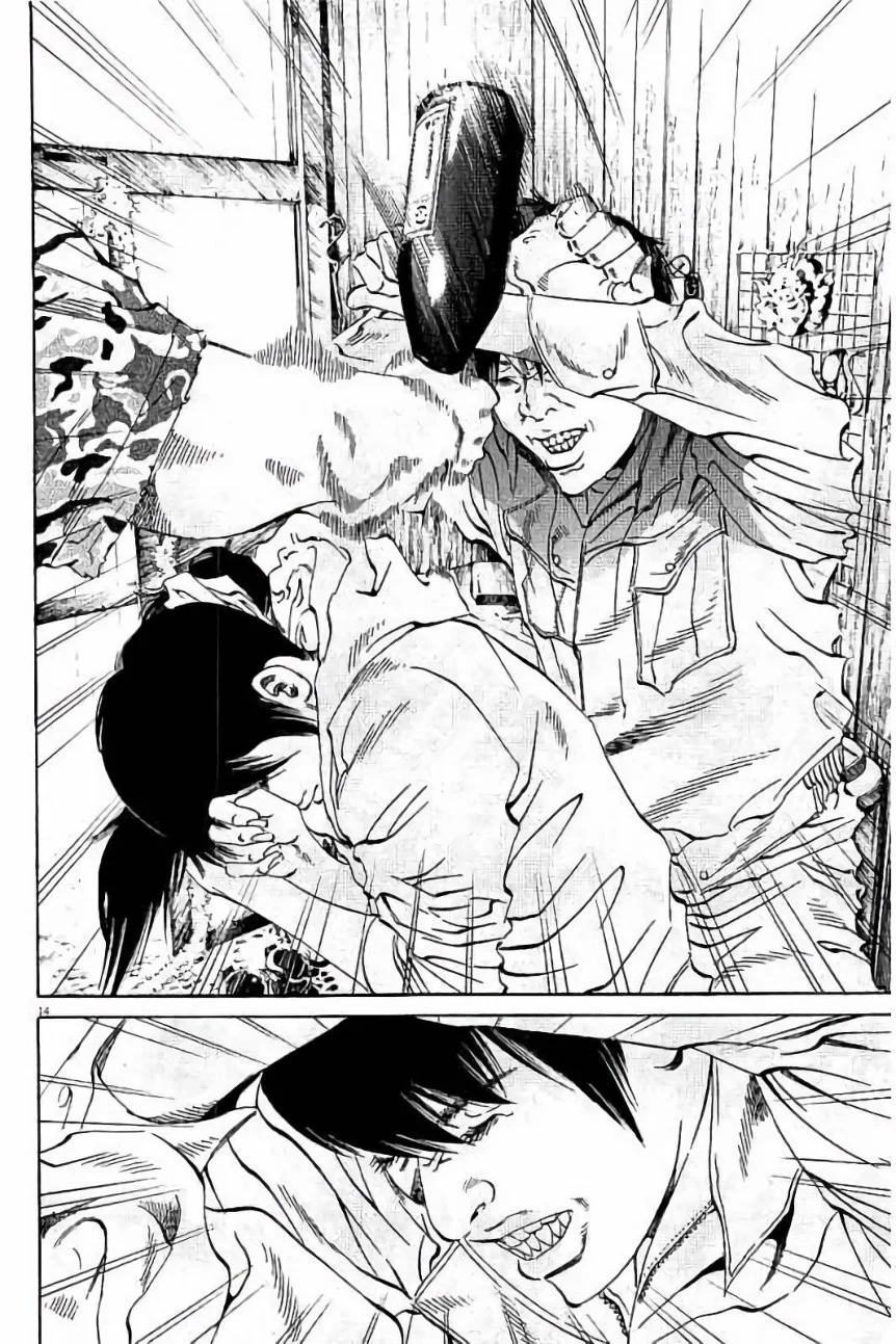 闇金ウシジマくん 第37話 - Trang 162