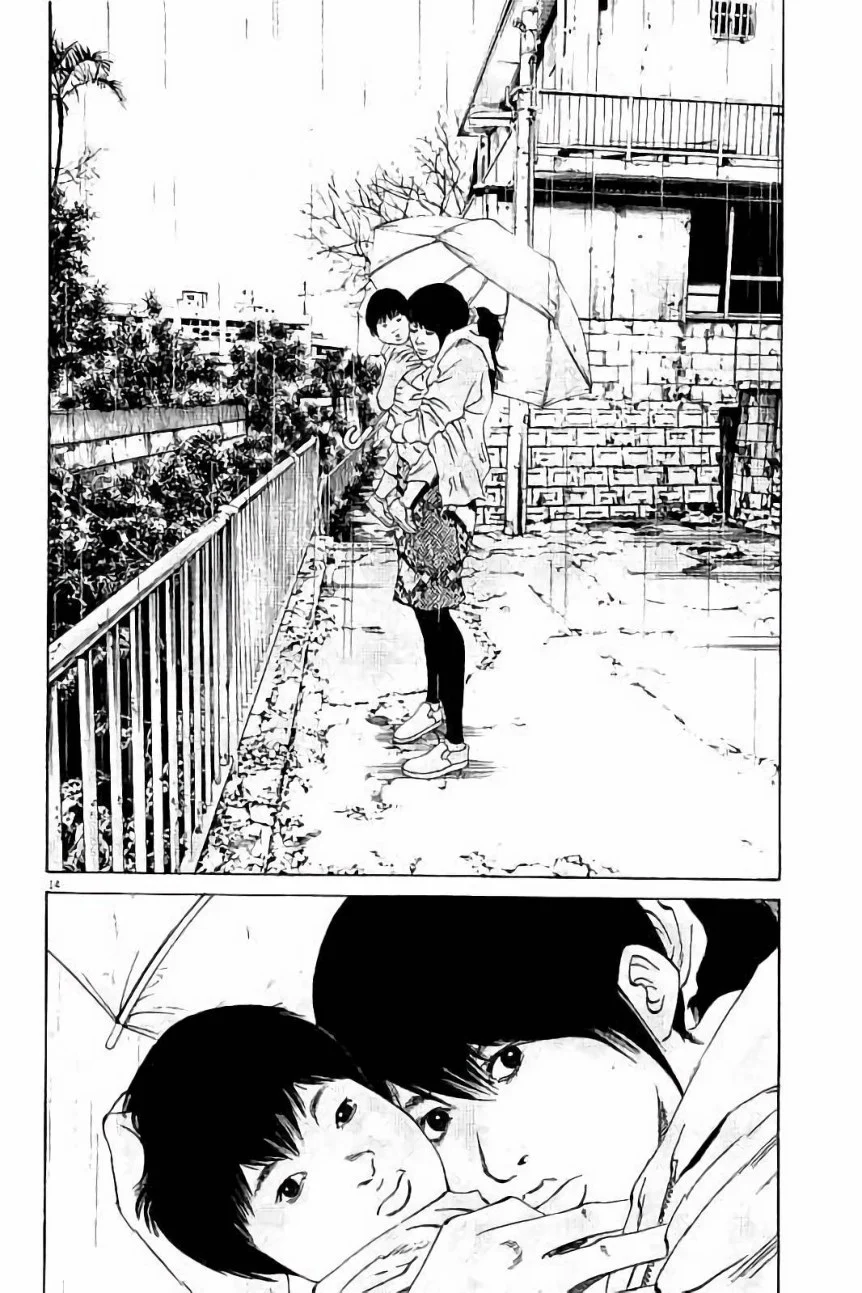 闇金ウシジマくん 第37話 - Trang 180