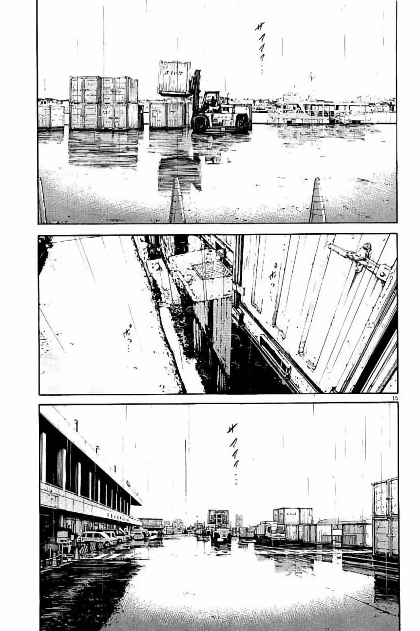 闇金ウシジマくん 第37話 - Trang 181