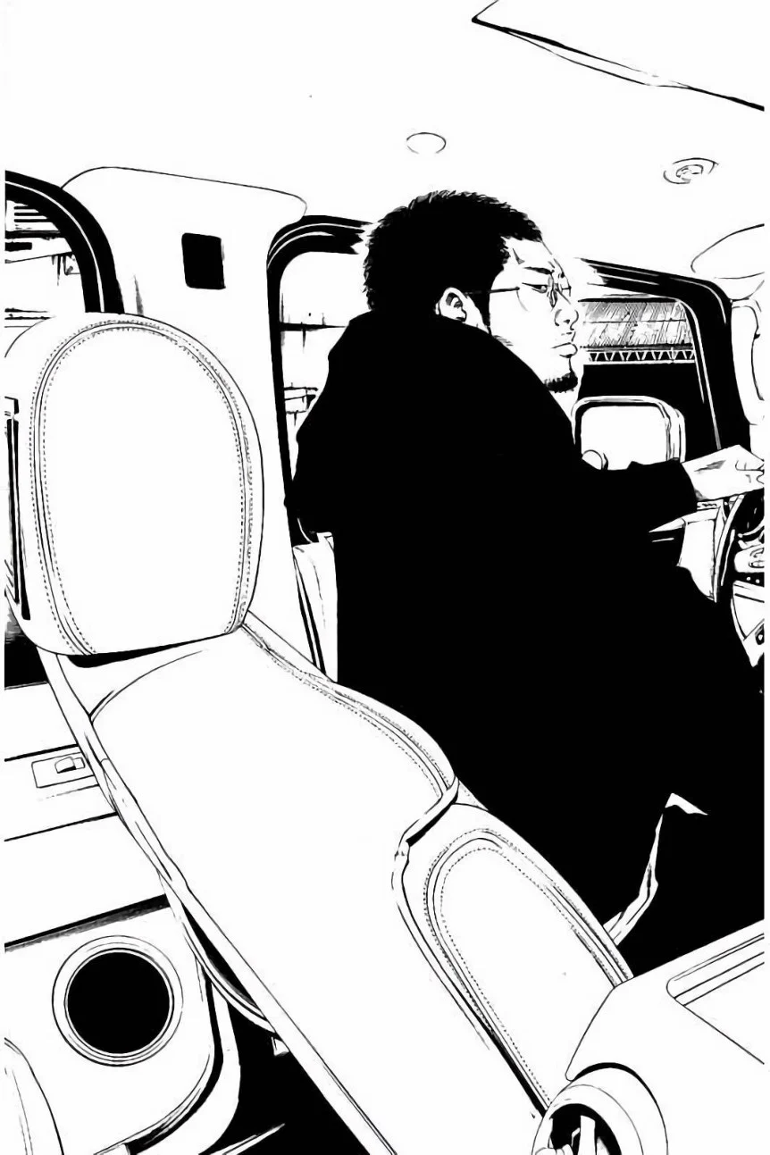 闇金ウシジマくん 第37話 - Trang 186