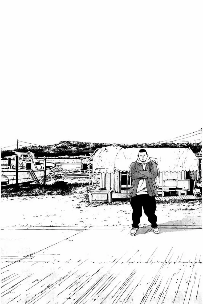 闇金ウシジマくん 第37話 - Trang 23