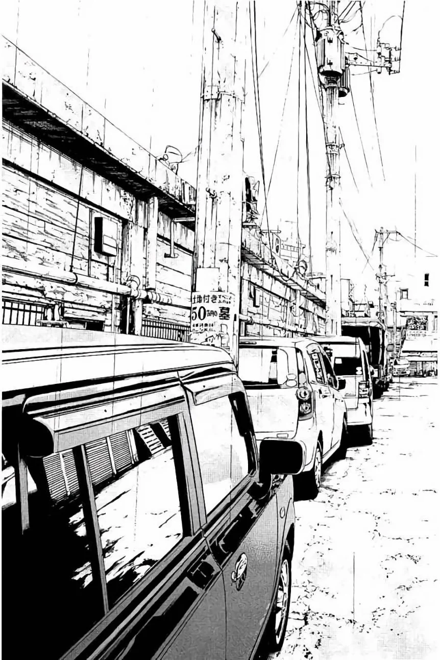 闇金ウシジマくん 第37話 - Trang 33