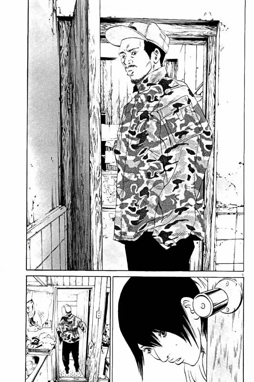 闇金ウシジマくん 第37話 - Trang 63