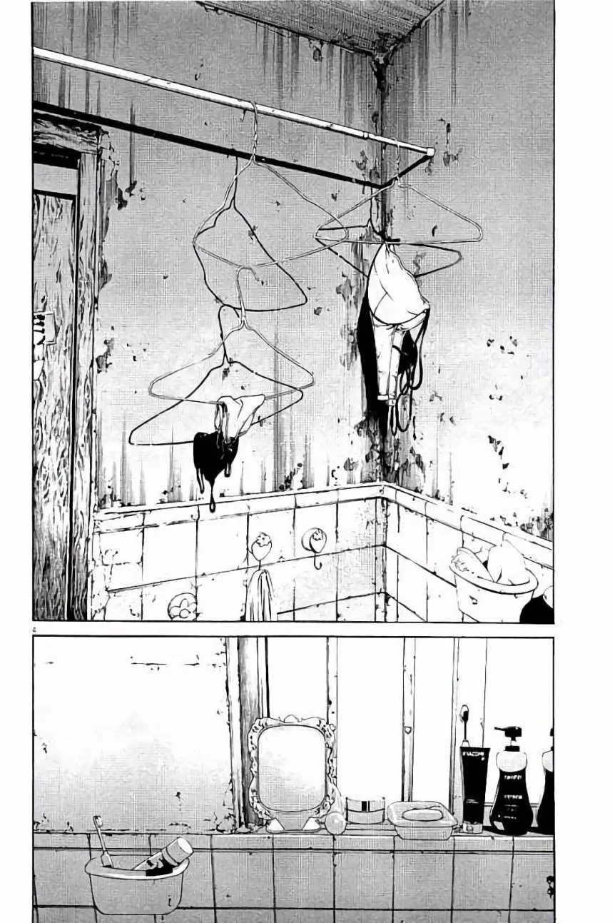 闇金ウシジマくん 第37話 - Trang 8