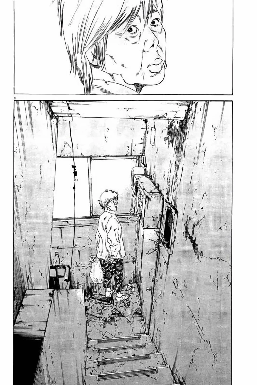 闇金ウシジマくん 第37話 - Trang 84
