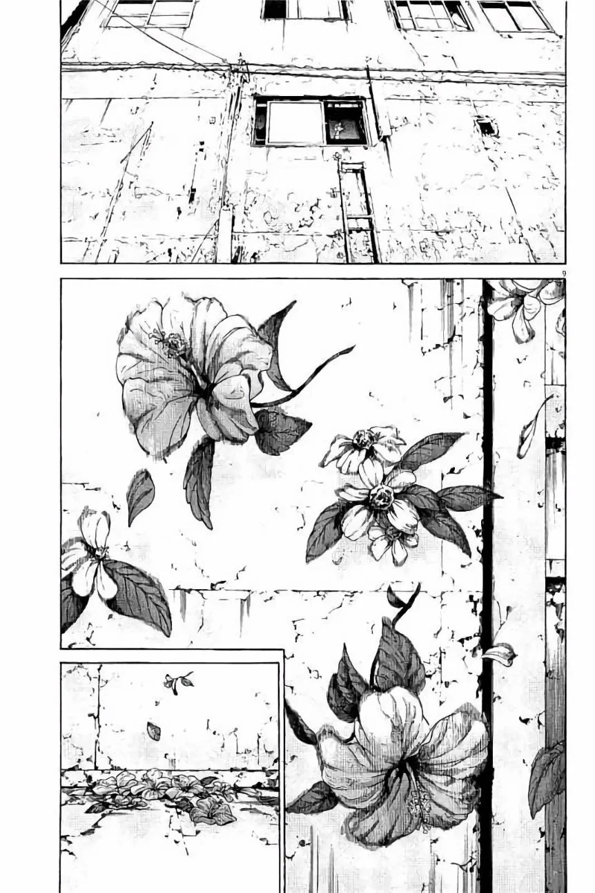 闇金ウシジマくん 第37話 - Trang 85