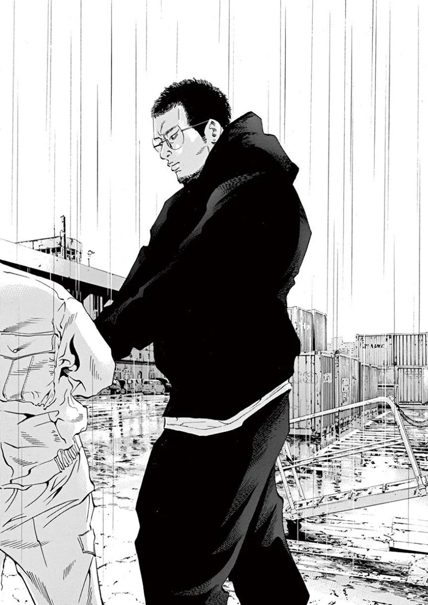 闇金ウシジマくん 第38話 - Trang 14