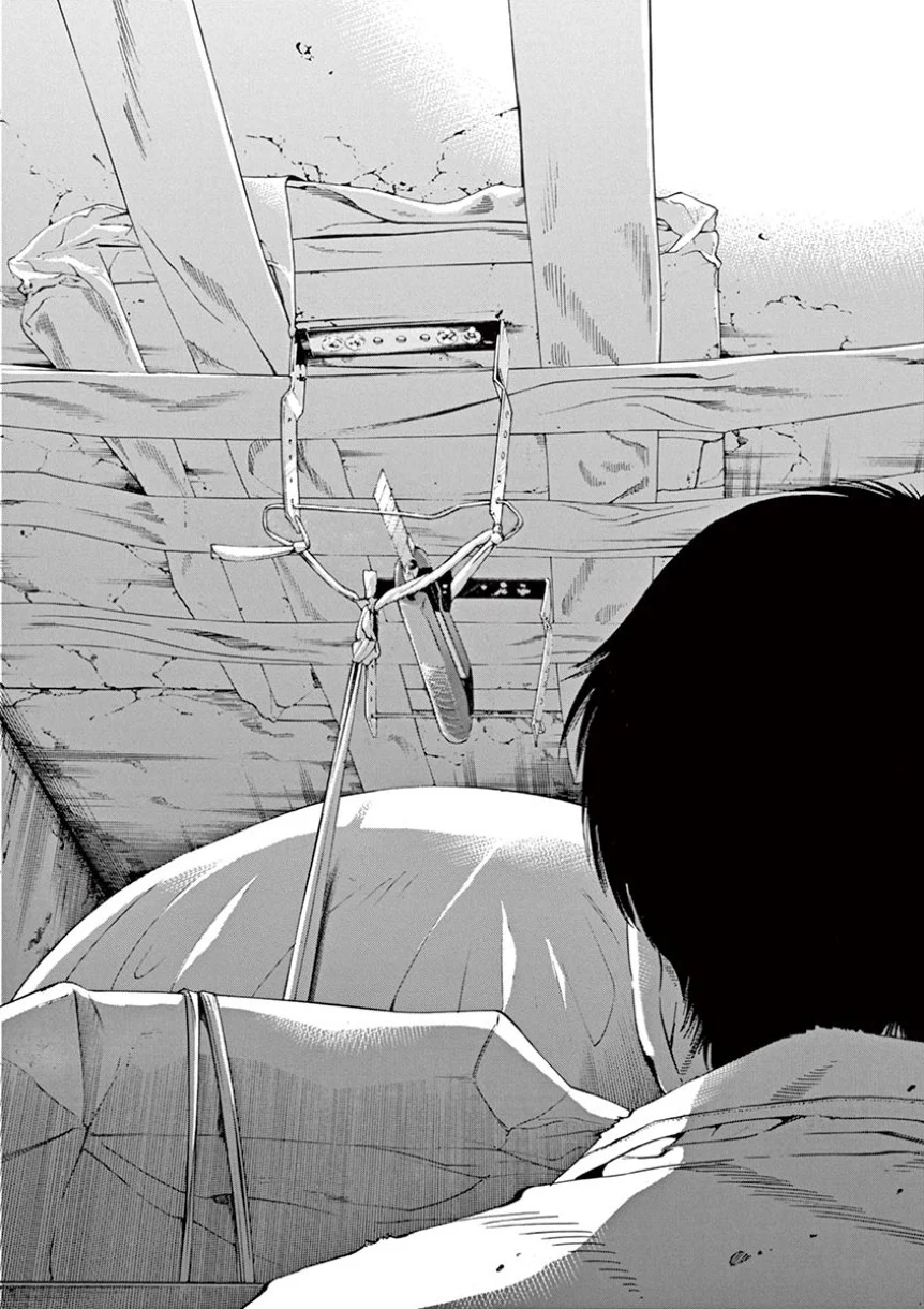 闇金ウシジマくん 第38話 - Trang 156