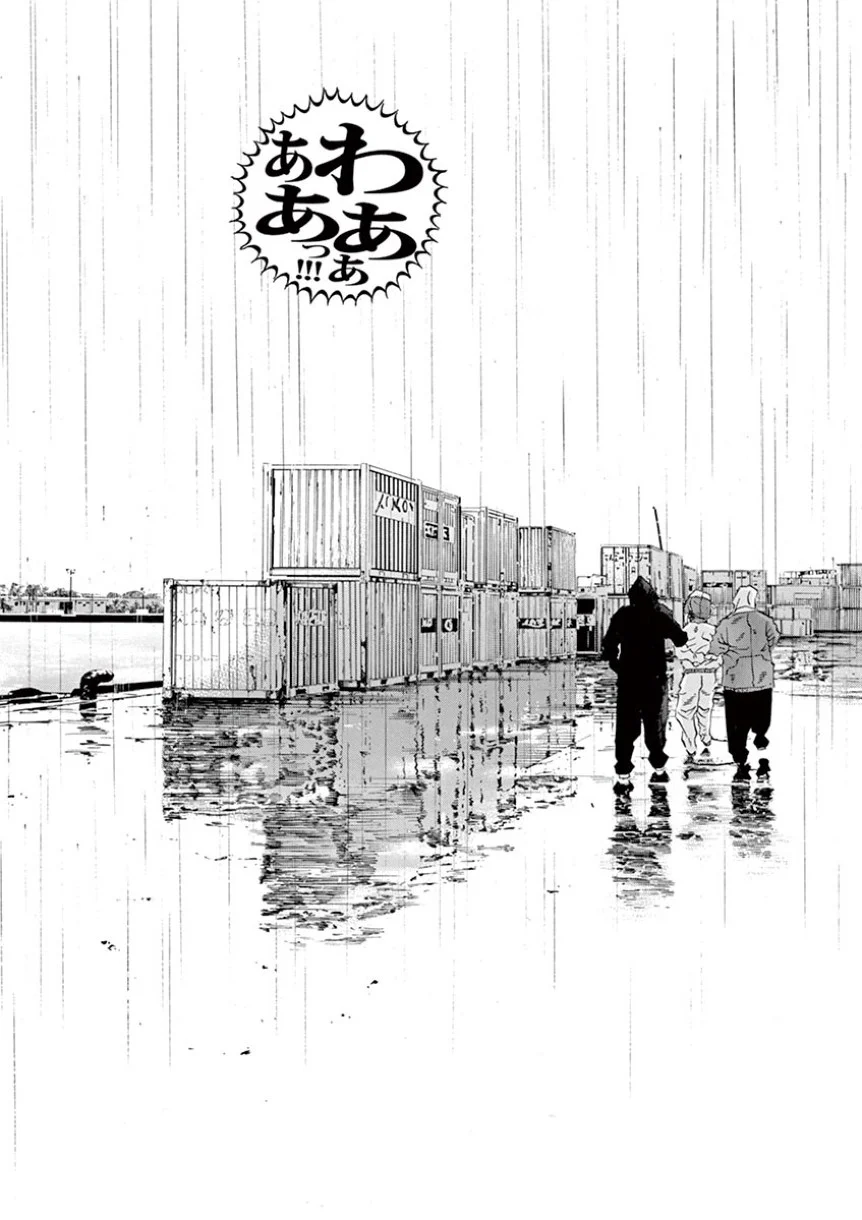 闇金ウシジマくん 第38話 - Trang 21