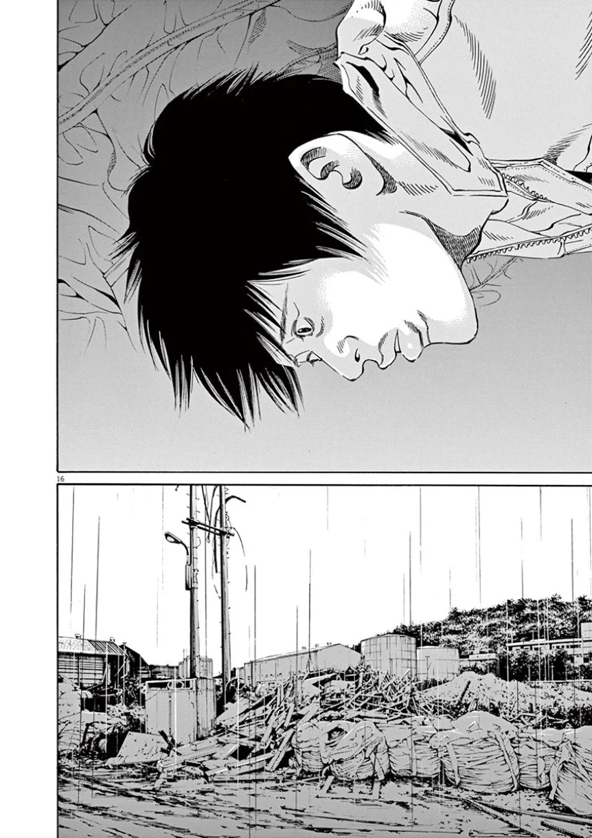 闇金ウシジマくん 第38話 - Trang 38