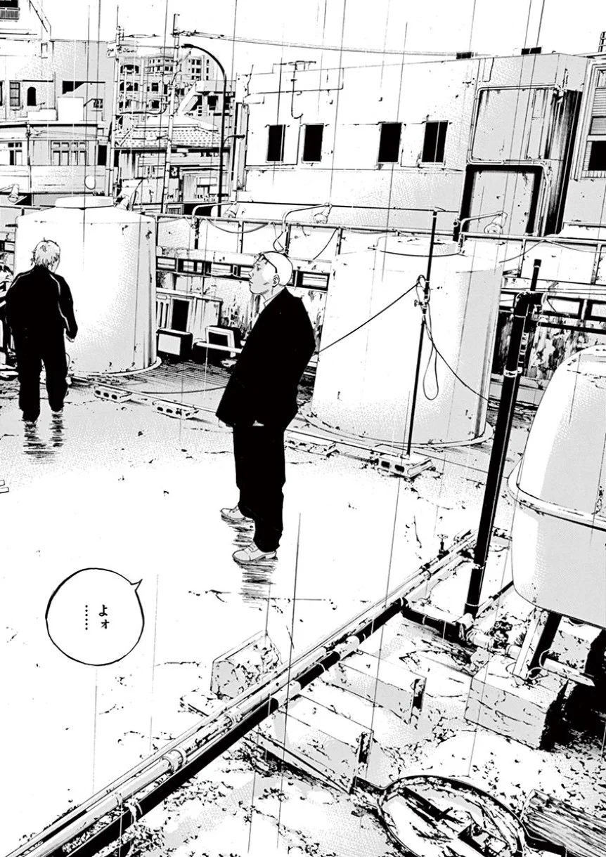 闇金ウシジマくん 第38話 - Trang 52