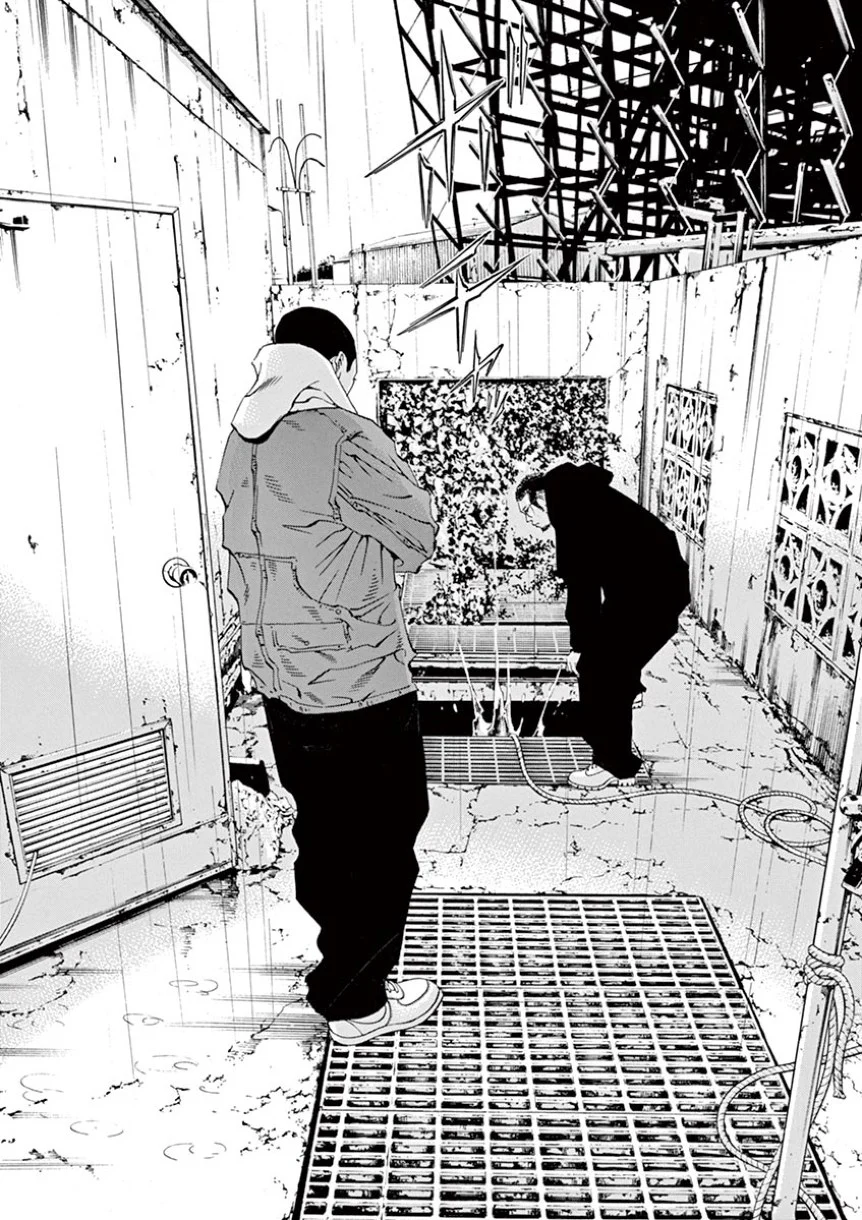 闇金ウシジマくん 第38話 - Trang 88