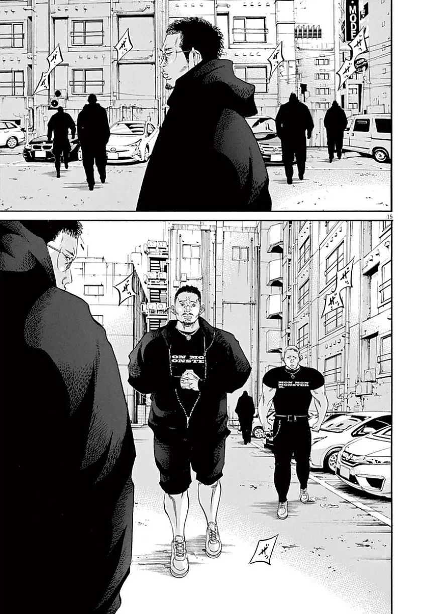 闇金ウシジマくん 第39話 - Trang 164