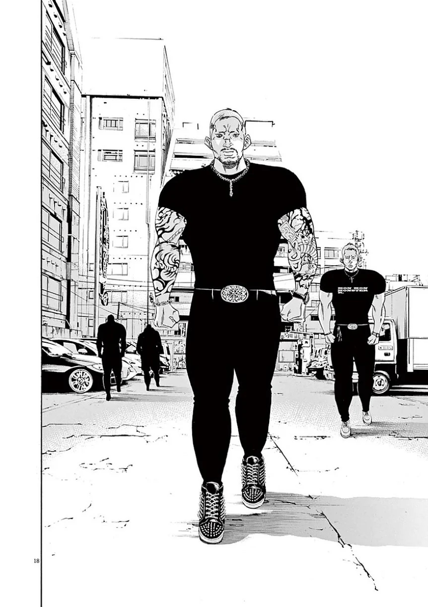 闇金ウシジマくん 第39話 - Trang 167