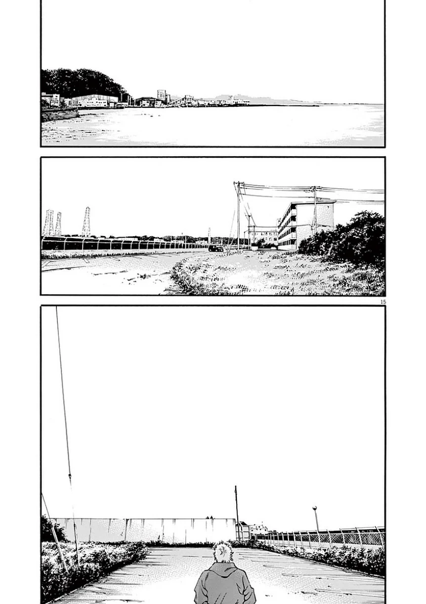 闇金ウシジマくん 第39話 - Trang 182