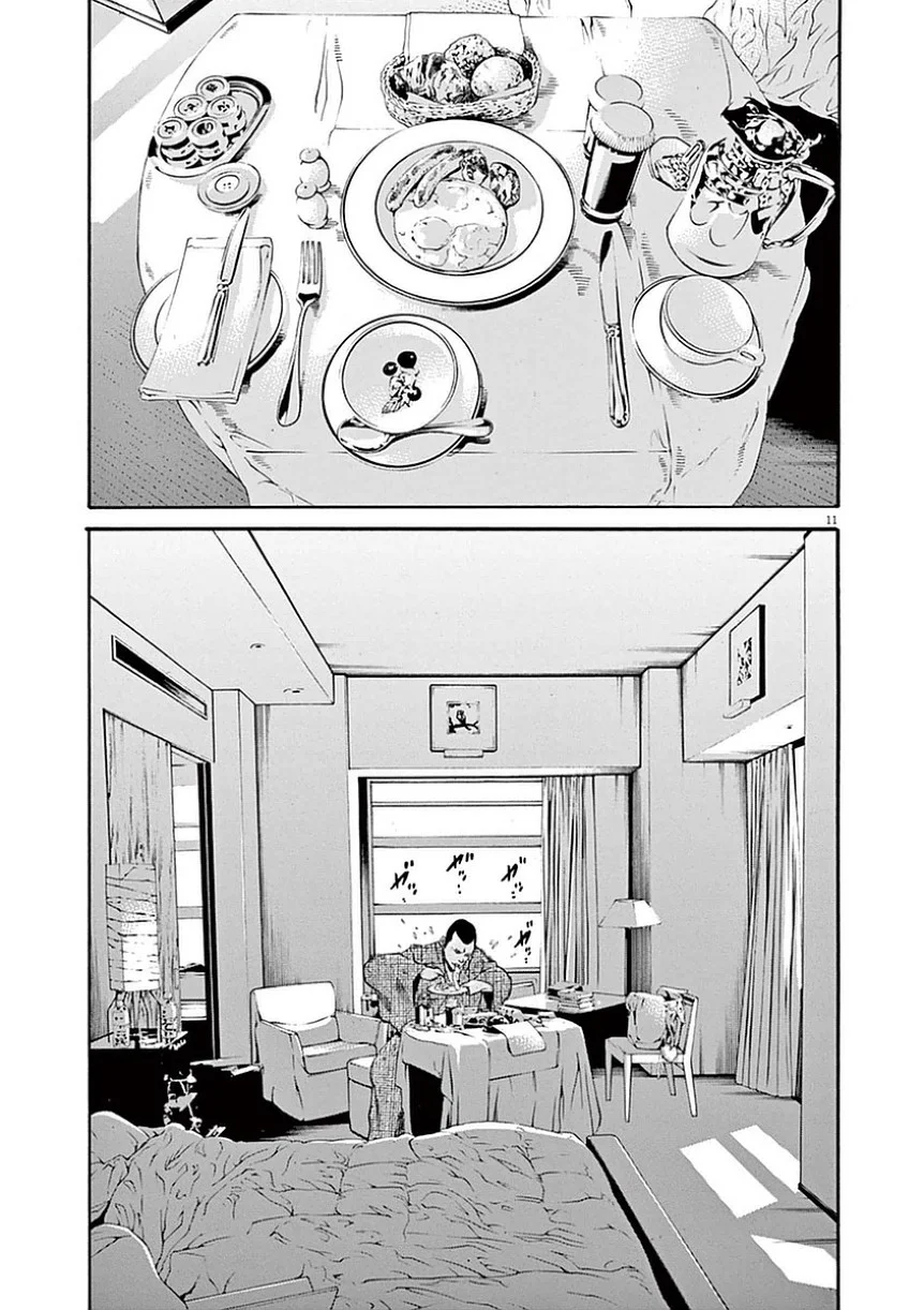 闇金ウシジマくん 第39話 - Trang 34