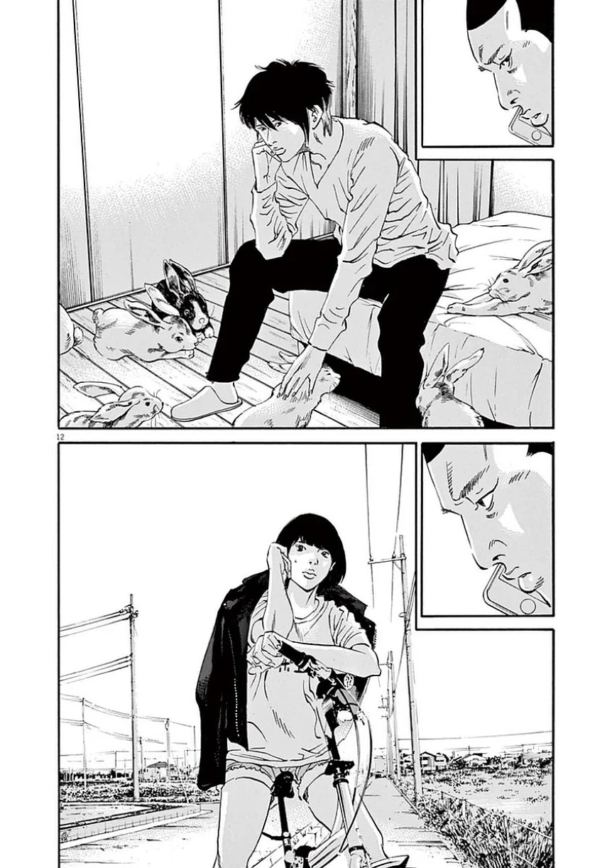 闇金ウシジマくん 第39話 - Trang 71
