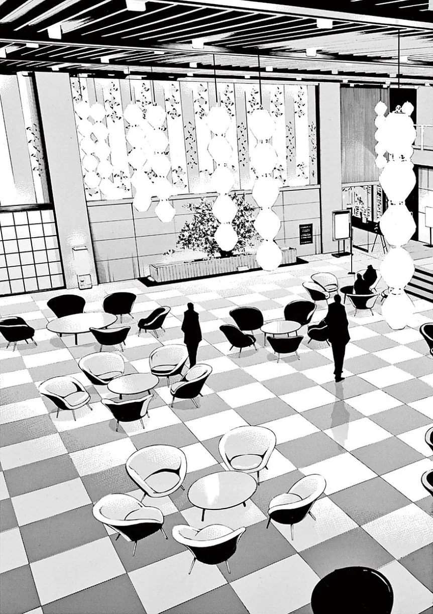 闇金ウシジマくん 第39話 - Trang 76