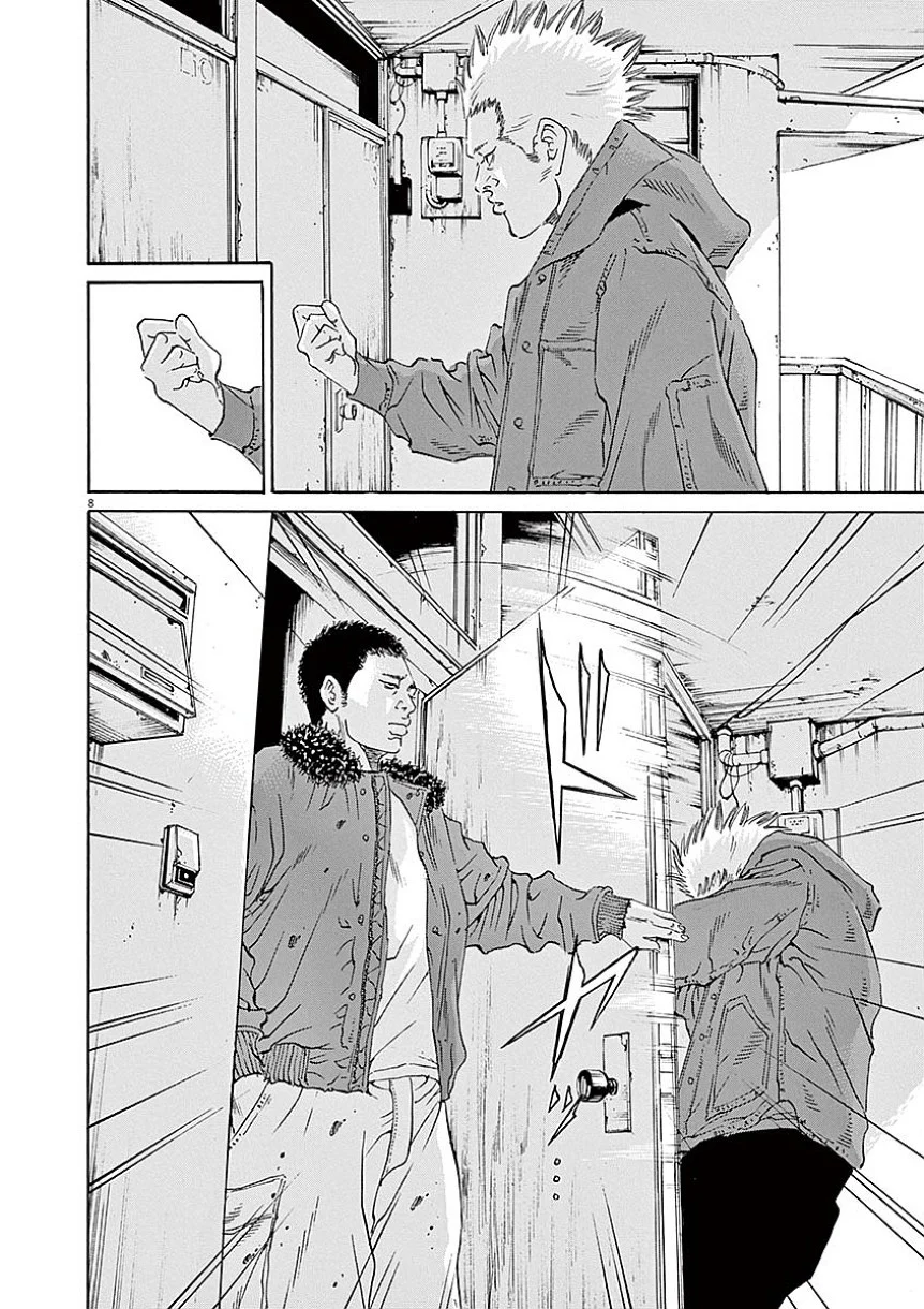 闇金ウシジマくん 第40話 - Trang 103