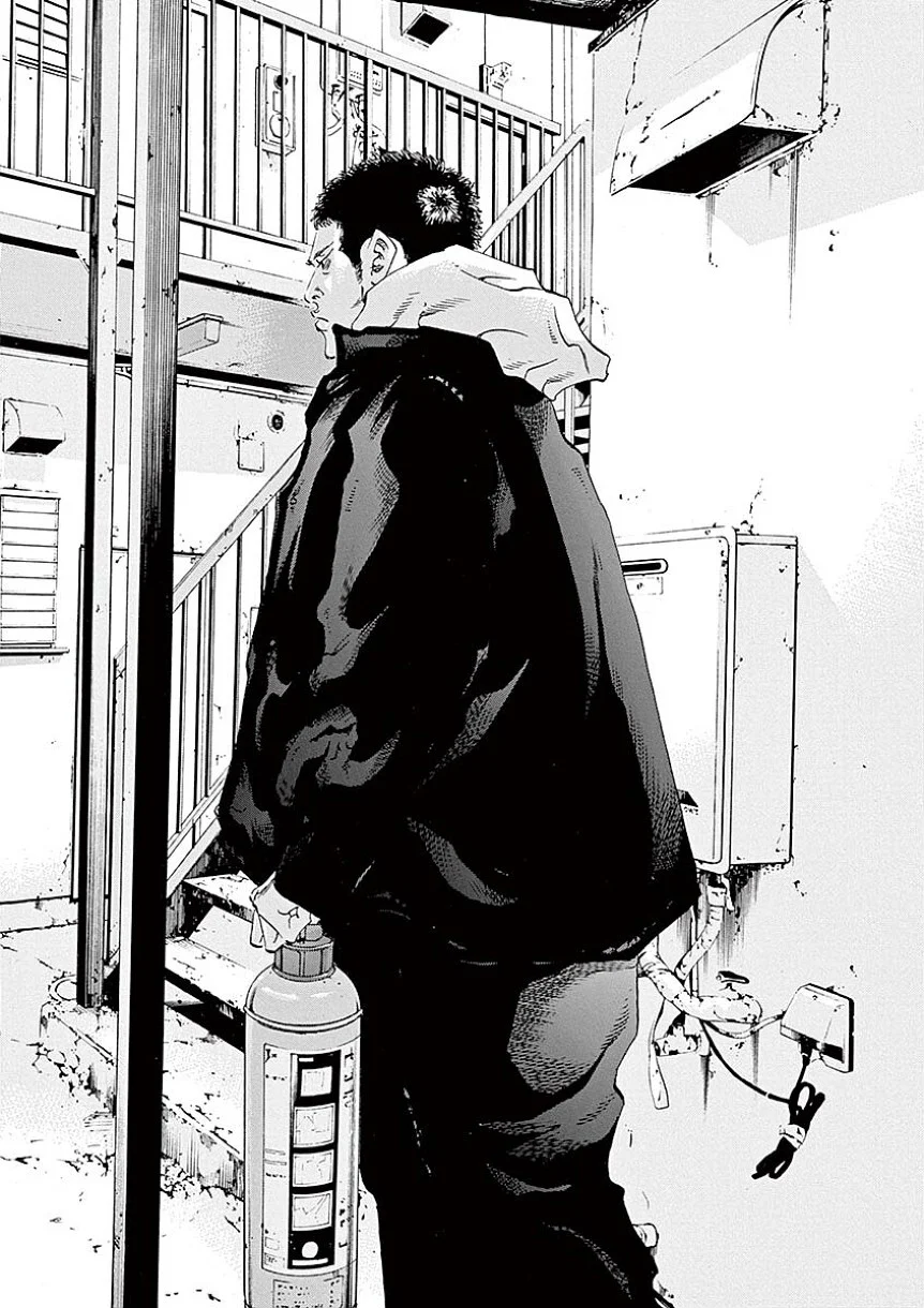闇金ウシジマくん 第40話 - Trang 141