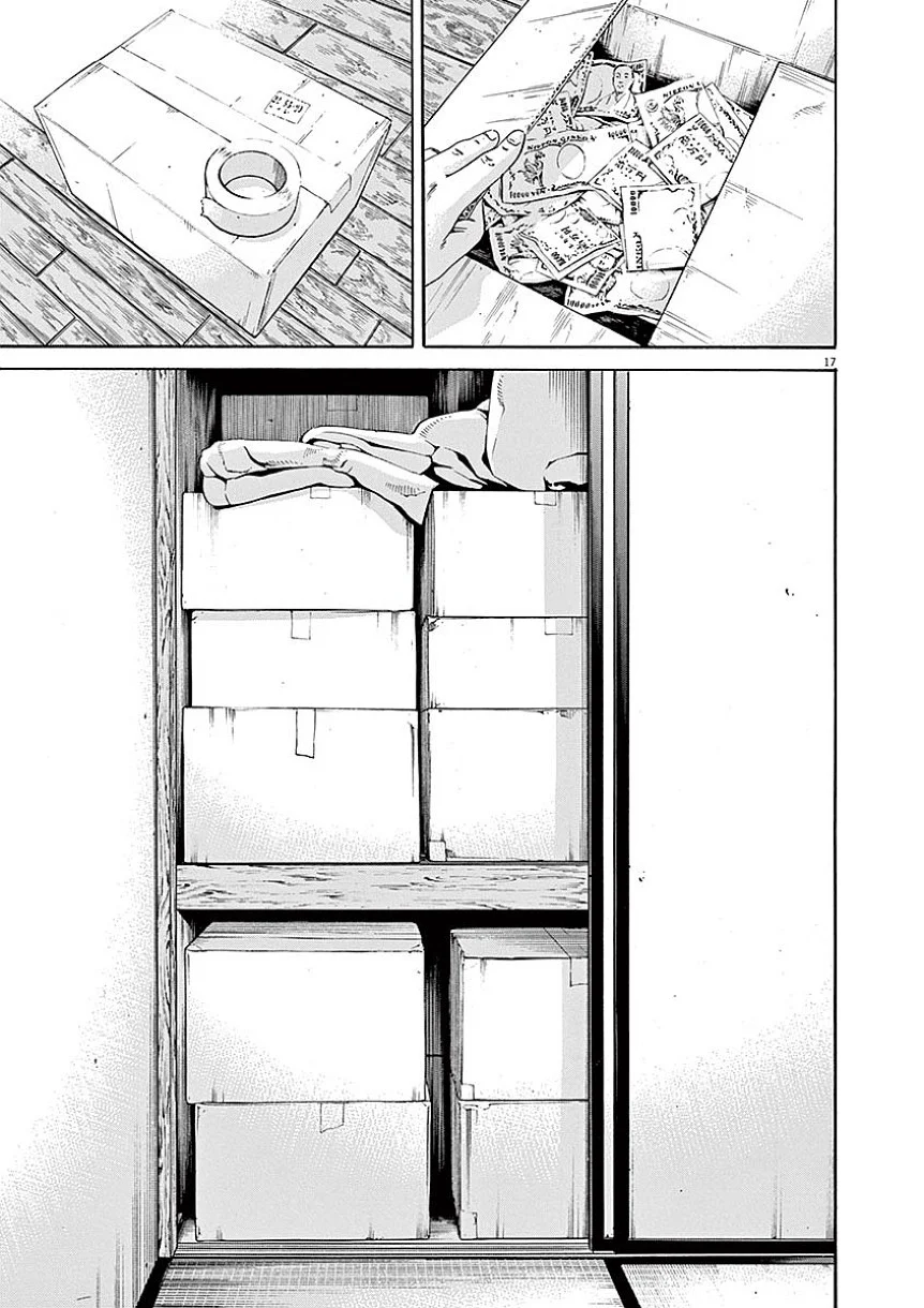 闇金ウシジマくん 第40話 - Trang 148