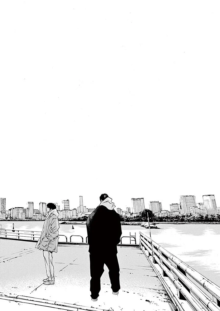 闇金ウシジマくん 第40話 - Trang 163